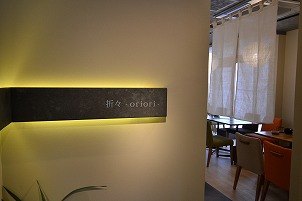 DSC_0043.jpg